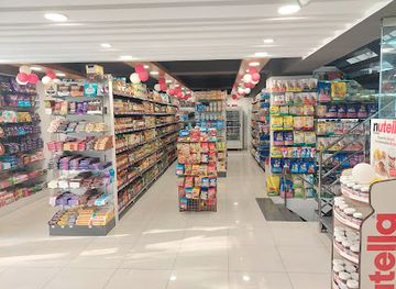 pakistan/peshawar/university-town/shop/jan-s-arcade