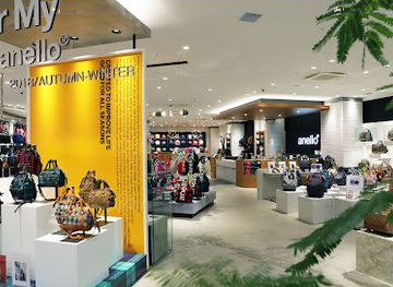 japan/kinki-kansai/shop/anello-flagship-store-osaka