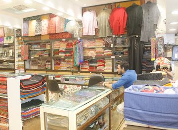 india/west-bengal/shop/pumposh-kashmir-shawl-emporium