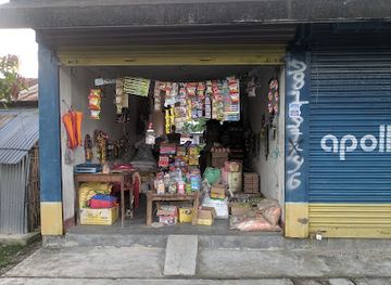 nepal/mechi-zone/shop/all-in-one-store-and-supplier