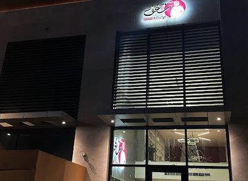 bahrain/amwaj-islands/shop/shghf-library