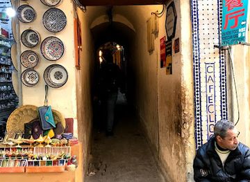 morocco/atlas-mountains/shop/the-anou-cooperative