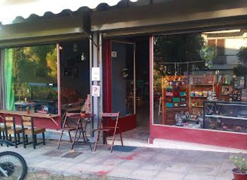 greece/athens/koukaki/shop/janistories