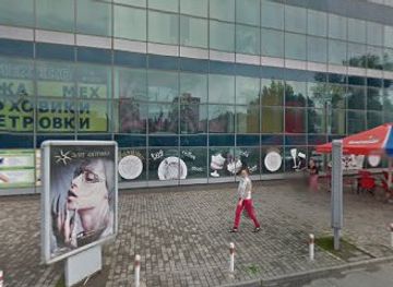 ukraine/kryvyi-rih/shop/modna-pani-mahazyn