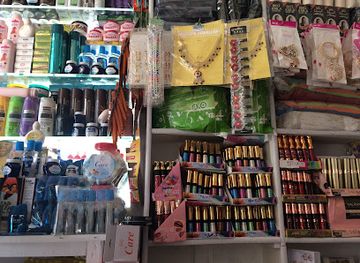 pakistan/western-balochistan/shop/shahnawaz-minyari-and-shopping-whole-salers