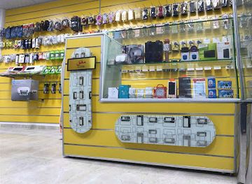 libya/zliten/shop/alshbk@-llhtf-alnqal-walhaswb