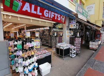 singapore/little-india/shop/all-gifts-singapore