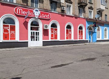 ukraine/donets-ridge/shop/media-land