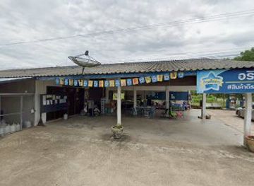 thailand/chumphon/shop/j-shop