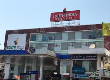 india/visakhapatnam/shop/south-india-shopping-mall-vizag