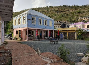 british-virgin-islands/west-end/shop/omar-s-fusion