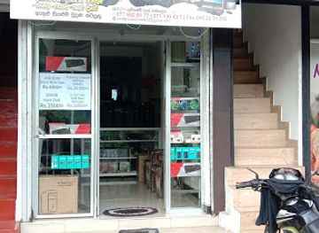 sri-lanka/ratnapura-district/shop/sandaruwan-computers