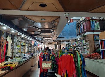 india/karnataka/shop/mysore-stores