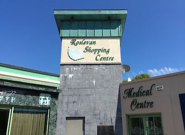 ireland/county-clare/shop/roslevan-shopping-centre