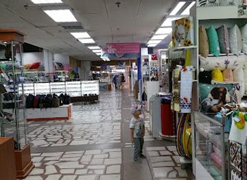 moldova/chisinau/botanica/shop/unic