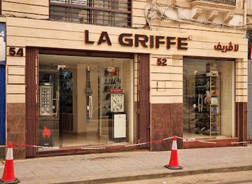 algeria/oran/shop/la-griffe