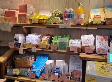 japan/awaji/shop/sun