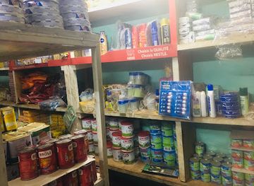 burkina-faso/dedougou/shop/etablissement-zida-moussa-et-frere-ezimof