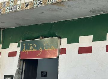 algeria/saharan-atlas/shop/mersem-amore-e-mentalita