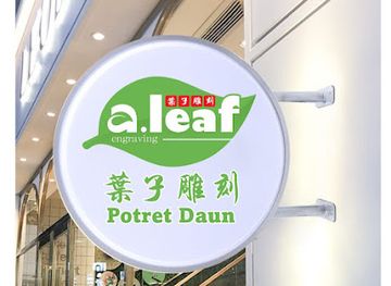 malaysia/george-town/shop/a-leaf-engraving-malaysia-no-1-engraving-souvenir-gift-store