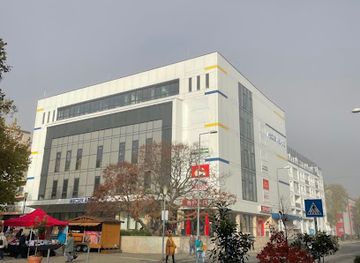 hungary/mecsek/shop/mecsek-matrachaz