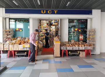 singapore/jurong/shop/taman-jurong-shopping-centre