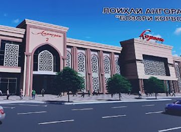 tajikistan/dushanbe/shop/korvon-market