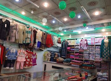 pakistan/skardu/shop/atif-brothers-cloth