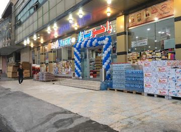 iraq/zakho/shop/zakho-bazar