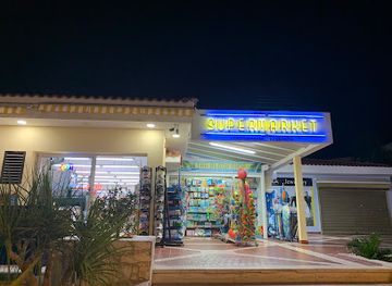 cyprus/nissi-beach/shop/aeneas