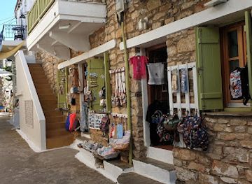 greece/north-aegean/shop/gaia