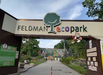 ukraine/kharkiv/gorky-park/shop/feldman-ecopark
