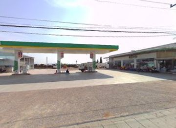 cambodia/pailin/shop/lsc-mart