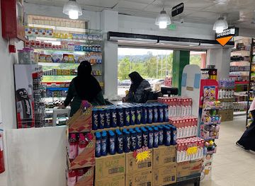 brunei/mukim-bokok/shop/ya-nur-trading-company