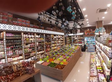 turkiye/central-anatolia-region/shop/antik-souvenir-market