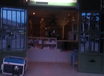 rwanda/kibuye/shop/lilac-pharmacy