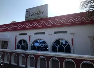 djibouti/petit-bara-desert/shop/janateyn-yemeni-restaurant