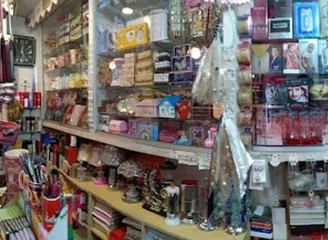 pakistan/faisalabad/shop/angry-bird-gift-shop