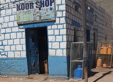 somalia/togdheer/shop/koor-shop