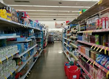 california/daly-city/shop/walgreens