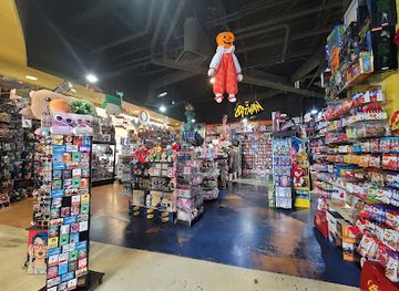 Toy Shack