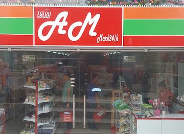 laos/attapeu-province/shop/am-minimart