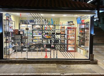 albania/saranda-region/shop/2t-sarand