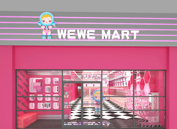 california/monterey-park/shop/we-we-mart