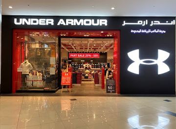 saudi-arabia/tabuk-mountains/shop/under-armour