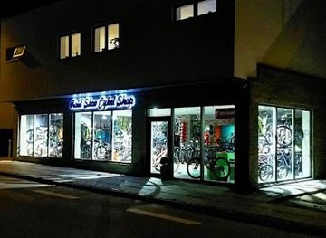 denmark/rold-skov/shop/rold-forest-bike-shop