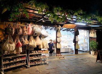 vietnam/hoi-an/shop/cua-hang-qua-tang-to-hoi-an