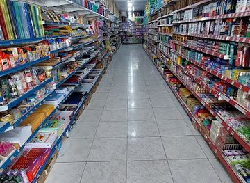 brazil/lencois-maranhenses-national-park/shop/comercial-carvalho