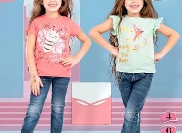 egypt/tanta/shop/juma-zone