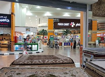 saudi-arabia/al-khobar-corniche/shop/al-fanar-mall